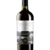 VIENTO NORTE - RESERVA