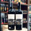 VIENTO NORTE - RESERVA - Hình ảnh 3