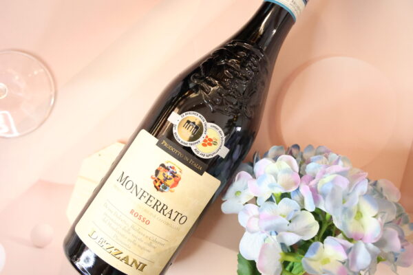 MONFERRATO - Hình ảnh 2