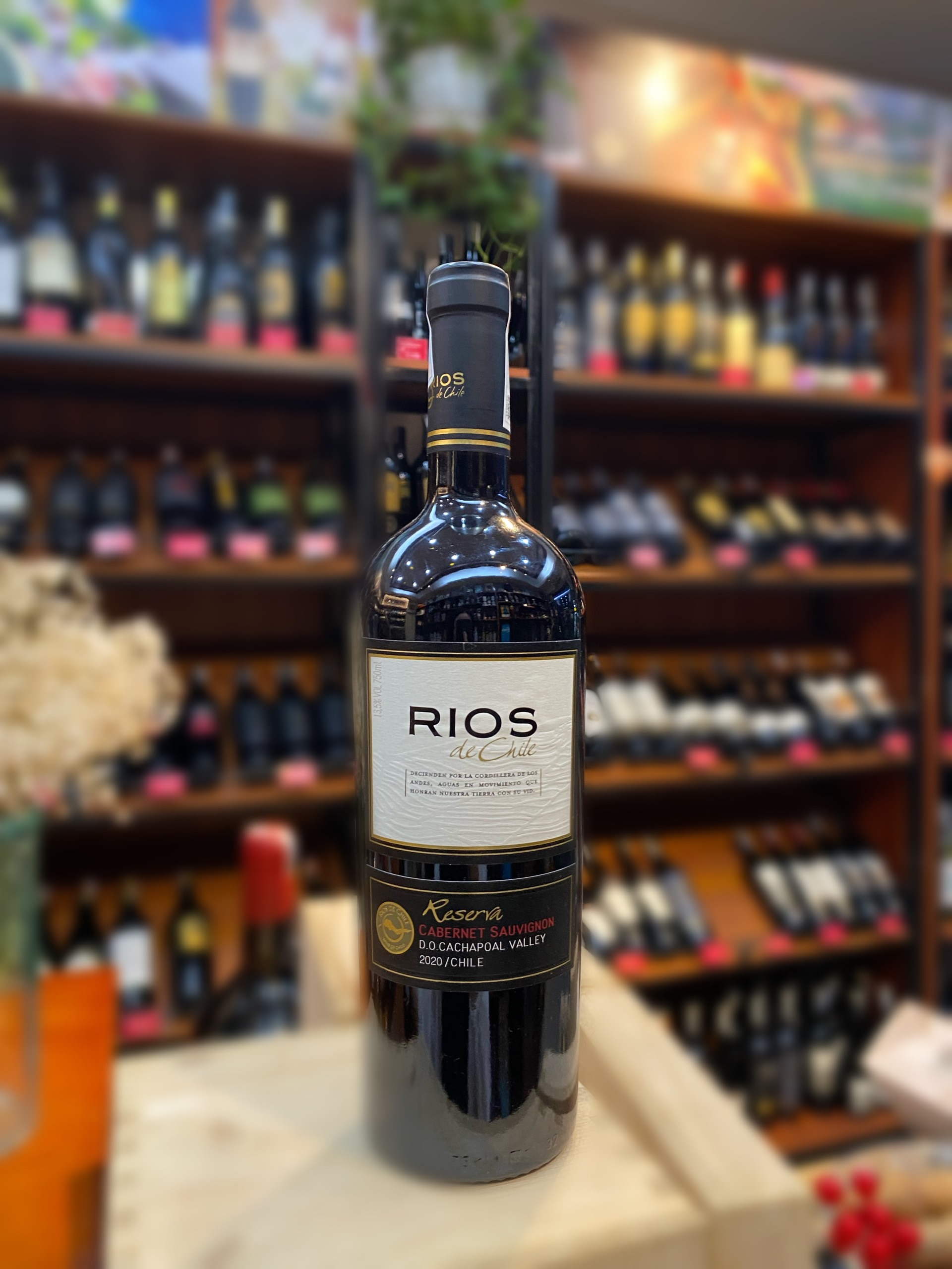 Rượu vang Rios Reserva Cabernet Sauvignon